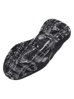 Under Armour Basketbalschoenen "Lockdown 7" Zwart 6 Under Armour Basketbalschoenen "Lockdown 7" Zwart -LIMANGO WINKEL under armour basketbalschoenen lockdown 7 zwart 4