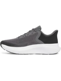 Under Armour Hardloopschoenen Grijs