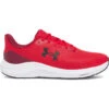 Under Armour Hardloopschoenen Rood